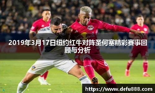 好博体育登录入口
