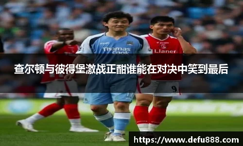 好博体育平台