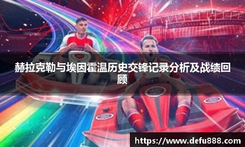 好博体育登录入口