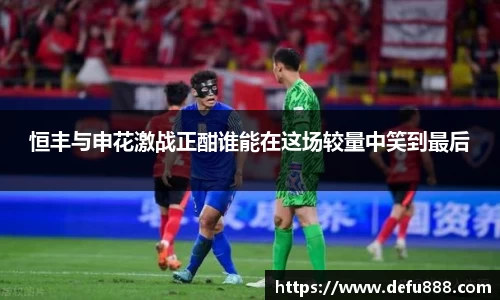 好博体育