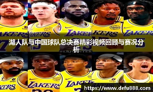 好博体育登录入口