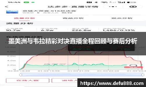好博体育登录入口