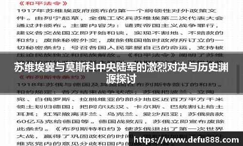 好博体育
