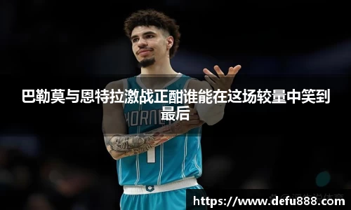 好博体育登录入口